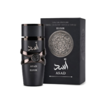 𝑳𝒂𝒕𝒕𝒂𝒇𝒂 – 𝑨𝒔𝒂𝒅 𝑬𝒍𝒊𝒙𝒊𝒓 (3.4 Oz EDP) - Imagen 2
