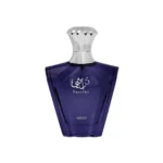 Turathi Blue EDP