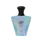 Turathi Electric EDP