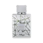 Club Armaf de Nuit Sillage