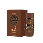 𝑨𝒔𝒂𝒅 𝑩𝒐𝒖𝒓𝒃𝒐𝒏 – 𝑳𝒂𝒕𝒕𝒂𝒇𝒂 3.4 Oz - Imagen 2